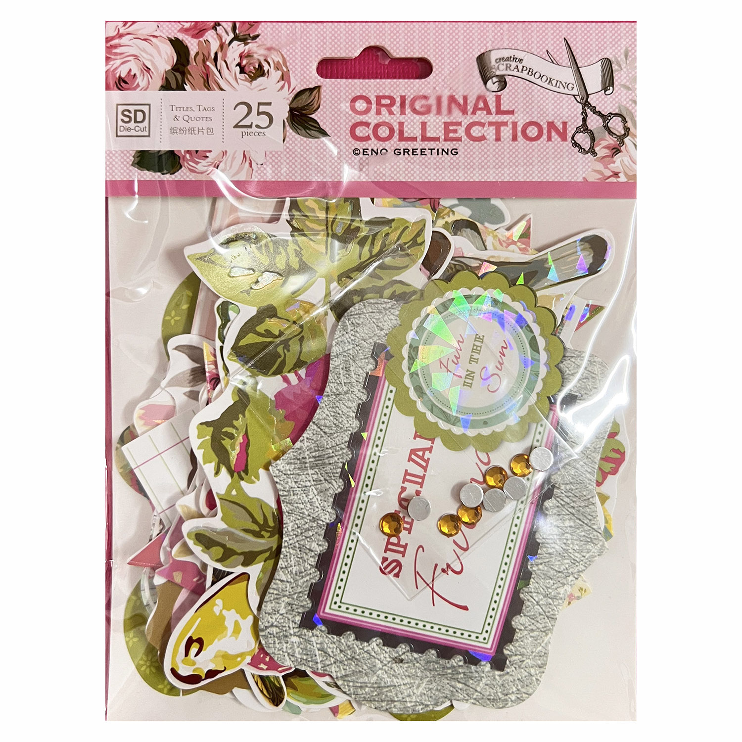Christmas Craft Embellishment - Tuinkartonversiering Gestanst pakket 25 stuks voor