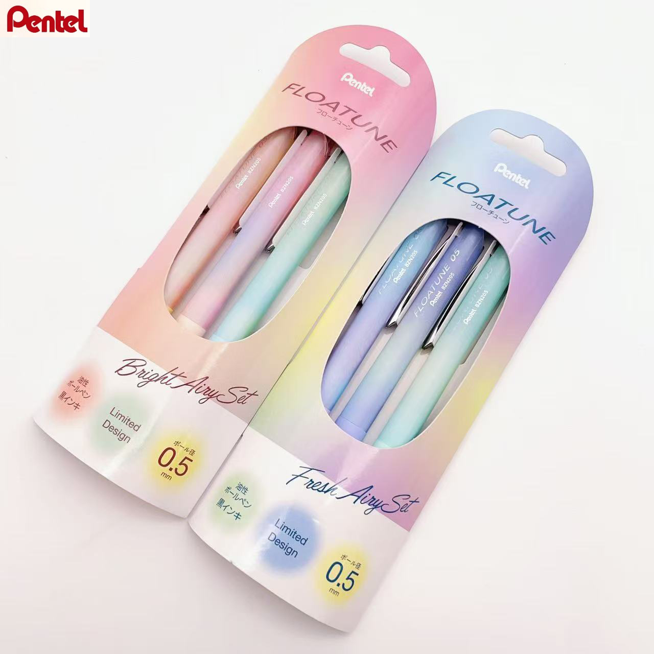 Pentel Pen Sign Pen - 1/3pcs pentel FLOATUNE Gel Pen, Gradiënt