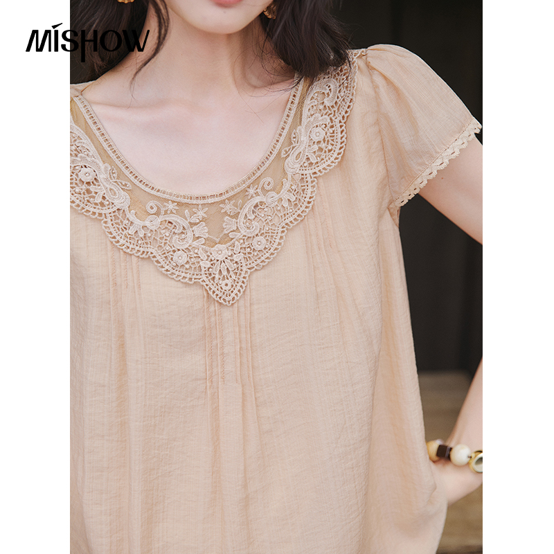 MISHOW Kant Ronde Hals Top Sho - Elastic Lace Trim recensie en prijs